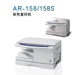 夏普(SHARP) AR-A208F 多功能數(shù)碼復(fù)合一體機_夏普_復(fù)印機_辦公設(shè)備_三好街耗材網(wǎng) 遼寧沈陽地區(qū)辦公設(shè)備、辦公用品、耗材、行業(yè)網(wǎng)上銷售平臺!